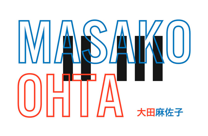Grafik Design – Sie sehen die grafische Gestaltung der Werbemedien für die Konzertreihe der Pianistin Masako Ohta.