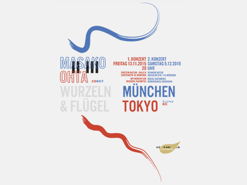 Grafik Design – Sehen Sie das Erscheinungsbild für die Konzertreihe »Wurzeln & Flügel« mit der Jubiläumsserie »München – Tokyo« der Pianistin Masako Ohta.