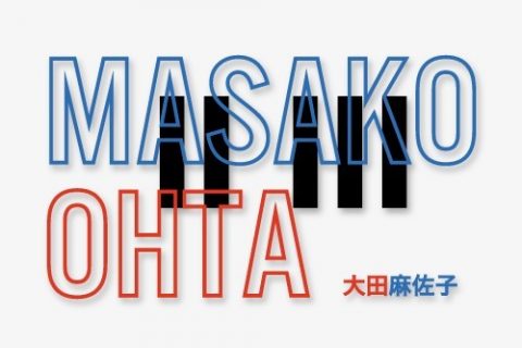 Logo design pianist